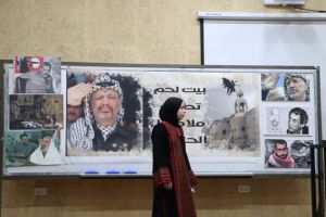 Palestine Polytechnic University (PPU) - جامعة بوليتكنك فلسطين تحتفل بإطلاق الرواية الادبية "ملاكي الحارس" للطالب علاء زواهرة