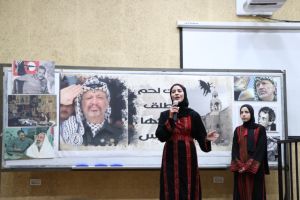 Palestine Polytechnic University (PPU) - جامعة بوليتكنك فلسطين تحتفل بإطلاق الرواية الادبية "ملاكي الحارس" للطالب علاء زواهرة