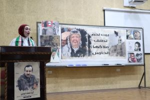 Palestine Polytechnic University (PPU) - جامعة بوليتكنك فلسطين تحتفل بإطلاق الرواية الادبية "ملاكي الحارس" للطالب علاء زواهرة