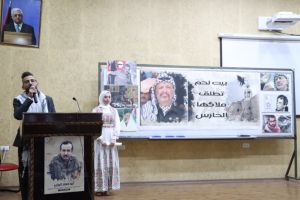 Palestine Polytechnic University (PPU) - جامعة بوليتكنك فلسطين تحتفل بإطلاق الرواية الادبية "ملاكي الحارس" للطالب علاء زواهرة