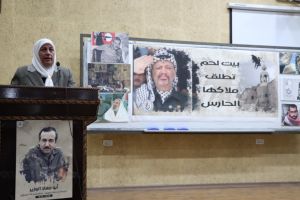 Palestine Polytechnic University (PPU) - جامعة بوليتكنك فلسطين تحتفل بإطلاق الرواية الادبية "ملاكي الحارس" للطالب علاء زواهرة