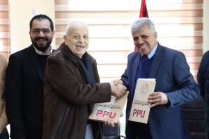 Palestine Polytechnic University (PPU) - توقيع مُذكرة تفاهم بين جامعة بوليتكنك فلسطين ونادي بيت الطفل الفلسطيني