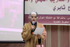Palestine Polytechnic University (PPU) - مركز التميّز والتعليم المستمر والاتحاد اللوثري واللجنة الشعبية لمخيم الفوار ينظمان فعالية توعوية وإرشادية حول التعليم والتدريب المهني لطلبة المدارس