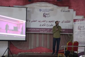 Palestine Polytechnic University (PPU) - مركز التميّز والتعليم المستمر والاتحاد اللوثري واللجنة الشعبية لمخيم الفوار ينظمان فعالية توعوية وإرشادية حول التعليم والتدريب المهني لطلبة المدارس