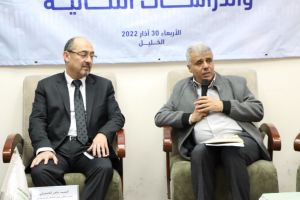 Palestine Polytechnic University (PPU) - ورشة عمل حول برنامج الدراسات الثنائية والتكنولوجيا المالية في فلسطين