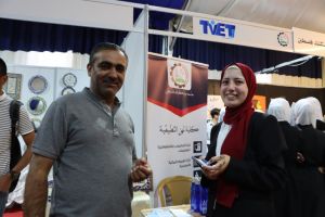 Palestine Polytechnic University (PPU) - جامعة بوليتكنك فلسطين تشارك في معرض التعليم والتدريب التقني  والمهني