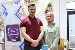 Palestine Polytechnic University (PPU) - جامعة بوليتكنك فلسطين تشارك في معرض التعليم والتدريب التقني  والمهني