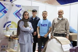 Palestine Polytechnic University (PPU) - جامعة بوليتكنك فلسطين تشارك في معرض التعليم والتدريب التقني  والمهني