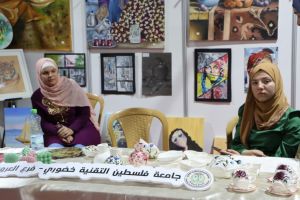 Palestine Polytechnic University (PPU) - جامعة بوليتكنك فلسطين تشارك في معرض التعليم والتدريب التقني  والمهني