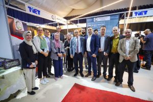 Palestine Polytechnic University (PPU) - جامعة بوليتكنك فلسطين تشارك في معرض التعليم والتدريب التقني  والمهني