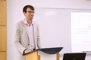 Palestine Polytechnic University (PPU) - جامعة بوليتكنك فلسطين وملتقى رجال الاعمال الفلسطيني يعقدان ورشة عمل حول الاحتياجات البحثية والتطويرية لقطاع الصناعات الغذائية 