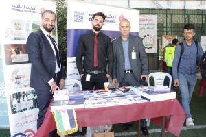 Palestine Polytechnic University (PPU) - جامعة بوليتكنك فلسطين تطلق فعّاليات يوم التوظيف السنوي