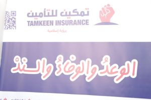 Palestine Polytechnic University (PPU) - جامعة بوليتكنك فلسطين تطلق فعّاليات يوم التوظيف السنوي 2 