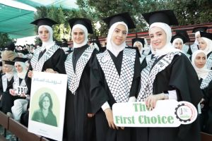 Palestine Polytechnic University (PPU) - جامعة بوليتكنك فلسطين تحتفل بتخريج الفوج الحادي والاربعين من طلبة الماجستير والبكالوريوس