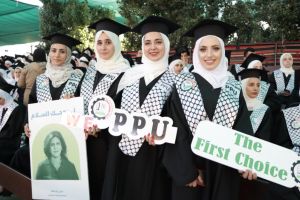 Palestine Polytechnic University (PPU) - جامعة بوليتكنك فلسطين تحتفل بتخريج الفوج الحادي والاربعين من طلبة الماجستير والبكالوريوس