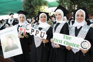 Palestine Polytechnic University (PPU) - جامعة بوليتكنك فلسطين تحتفل بتخريج الفوج الحادي والاربعين من طلبة الماجستير والبكالوريوس