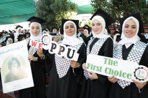 Palestine Polytechnic University (PPU) - جامعة بوليتكنك فلسطين تحتفل بتخريج الفوج الحادي والاربعين من طلبة الماجستير والبكالوريوس