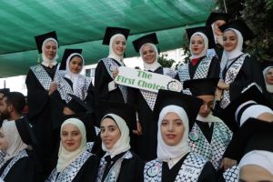 Palestine Polytechnic University (PPU) - جامعة بوليتكنك فلسطين تحتفل بتخريج الفوج الحادي والاربعين من طلبة الماجستير والبكالوريوس