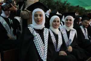 Palestine Polytechnic University (PPU) - جامعة بوليتكنك فلسطين تحتفل بتخريج الفوج الحادي والاربعين من طلبة الماجستير والبكالوريوس