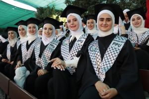Palestine Polytechnic University (PPU) - جامعة بوليتكنك فلسطين تحتفل بتخريج الفوج الحادي والاربعين من طلبة الماجستير والبكالوريوس