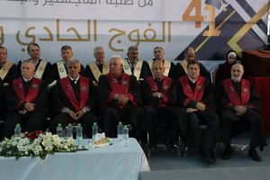 Palestine Polytechnic University (PPU) - جامعة بوليتكنك فلسطين تحتفل بتخريج الفوج الحادي والاربعين من طلبة الماجستير والبكالوريوس
