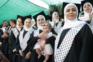 Palestine Polytechnic University (PPU) - جامعة بوليتكنك فلسطين تحتفل بتخريج الفوج الحادي والاربعين من طلبة الماجستير والبكالوريوس