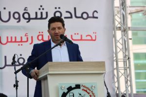 Palestine Polytechnic University (PPU) - جامعة بوليتكنك فلسطين تستقبل الطلبة الجُدد وتكرّم الطلبة المُتفوقين