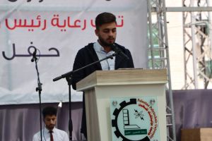 Palestine Polytechnic University (PPU) - جامعة بوليتكنك فلسطين تستقبل الطلبة الجُدد وتكرّم الطلبة المُتفوقين