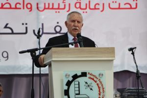 Palestine Polytechnic University (PPU) - جامعة بوليتكنك فلسطين تستقبل الطلبة الجُدد وتكرّم الطلبة المُتفوقين