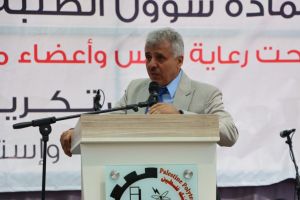 Palestine Polytechnic University (PPU) - جامعة بوليتكنك فلسطين تستقبل الطلبة الجُدد وتكرّم الطلبة المُتفوقين