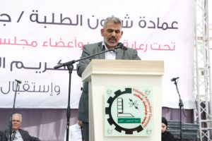 Palestine Polytechnic University (PPU) - جامعة بوليتكنك فلسطين تستقبل الطلبة الجُدد وتكرّم الطلبة المُتفوقين