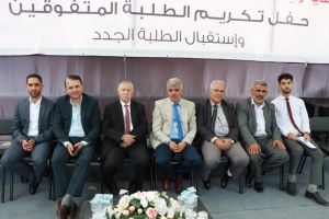 Palestine Polytechnic University (PPU) - جامعة بوليتكنك فلسطين تستقبل الطلبة الجُدد وتكرّم الطلبة المُتفوقين