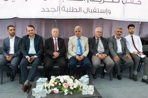 Palestine Polytechnic University (PPU) - جامعة بوليتكنك فلسطين تستقبل الطلبة الجُدد وتكرّم الطلبة المُتفوقين
