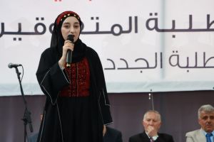 Palestine Polytechnic University (PPU) - جامعة بوليتكنك فلسطين تستقبل الطلبة الجُدد وتكرّم الطلبة المُتفوقين