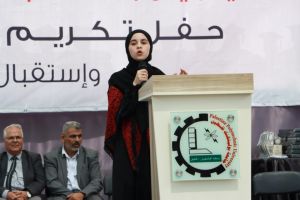 Palestine Polytechnic University (PPU) - جامعة بوليتكنك فلسطين تستقبل الطلبة الجُدد وتكرّم الطلبة المُتفوقين