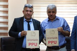 Palestine Polytechnic University (PPU) - جامعة بوليتكنك فلسطين وشركة كهرباء الجنوب توقعّان اتفاقية تعاون لتعزيز مخرجات البرامج الأكاديمية الثنائية