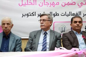 Palestine Polytechnic University (PPU) - جامعة بوليتكنك فلسطين وجمعية مرضى السرطان الخيرية بالخليل تطلقان حملة أكتوبر الوردي للتوعية بسرطان الثدي
