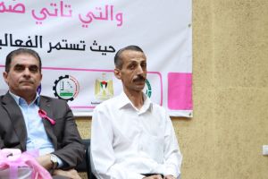 Palestine Polytechnic University (PPU) - جامعة بوليتكنك فلسطين وجمعية مرضى السرطان الخيرية بالخليل تطلقان حملة أكتوبر الوردي للتوعية بسرطان الثدي