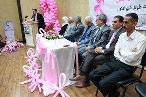 Palestine Polytechnic University (PPU) - جامعة بوليتكنك فلسطين وجمعية مرضى السرطان الخيرية بالخليل تطلقان حملة أكتوبر الوردي للتوعية بسرطان الثدي