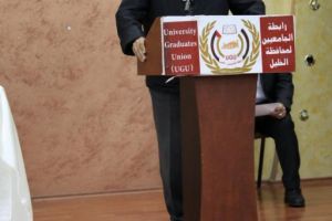 Palestine Polytechnic University (PPU) - حفل إشهار كتاب الأستاذ رفعت طهبوب... “سبحان الله وبحمده في الكتاب والسنّة”