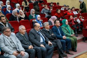 Palestine Polytechnic University (PPU) - فعالية اليوم العالي لذوي الهمم 