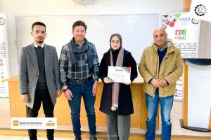 Palestine Polytechnic University (PPU) - جامعة بوليتكنك فلسطين تخرج طلبة برنامج أنا أشارك