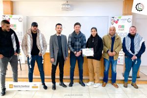 Palestine Polytechnic University (PPU) - جامعة بوليتكنك فلسطين تخرج طلبة برنامج أنا أشارك