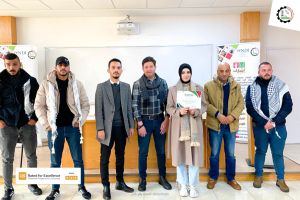 Palestine Polytechnic University (PPU) - جامعة بوليتكنك فلسطين تخرج طلبة برنامج أنا أشارك