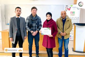 Palestine Polytechnic University (PPU) - جامعة بوليتكنك فلسطين تخرج طلبة برنامج أنا أشارك