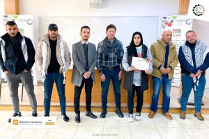 Palestine Polytechnic University (PPU) - جامعة بوليتكنك فلسطين تخرج طلبة برنامج أنا أشارك