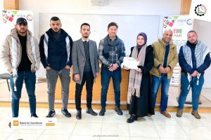 Palestine Polytechnic University (PPU) - جامعة بوليتكنك فلسطين تخرج طلبة برنامج أنا أشارك