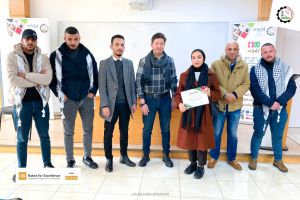 Palestine Polytechnic University (PPU) - جامعة بوليتكنك فلسطين تخرج طلبة برنامج أنا أشارك