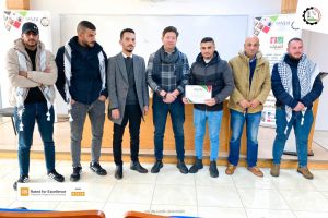Palestine Polytechnic University (PPU) - جامعة بوليتكنك فلسطين تخرج طلبة برنامج أنا أشارك