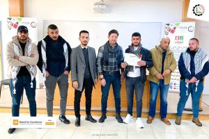 Palestine Polytechnic University (PPU) - جامعة بوليتكنك فلسطين تخرج طلبة برنامج أنا أشارك